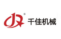 紙蓋機之紙杯實用性強