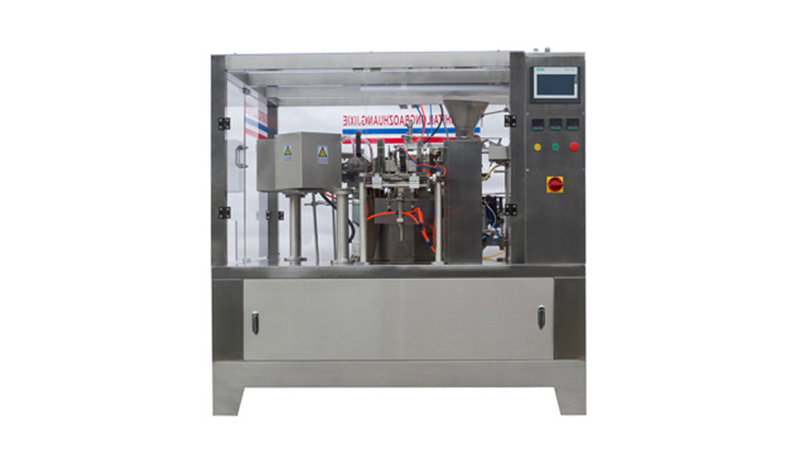 全自動給袋式包裝機(單機)